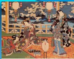 Yaponiyada milli geyim (təqdimat)