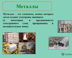 Proprietăţile generale şi prepararea metalelor Metale în chimie